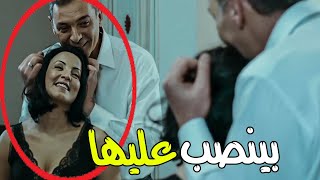 محمود حميدة ضحك على مراته 😱حرامي الستات المرتاحة