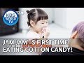Jam Jam’s first time eating cotton candy! [The Return of Superman/2019.11.03]