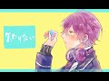 知りたい 歌ってみた / れう