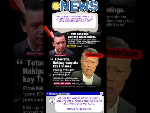 TRILLANES ITINANGGI, REMULLA UMAMIN SA PAKIKIPAG-USAP SA MGA IMBESTIGADOR NG ICC