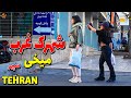 IRAN - The Richest People in IRAN Sephr Neighbourhood - Walking Tour in Shahrak Gharb