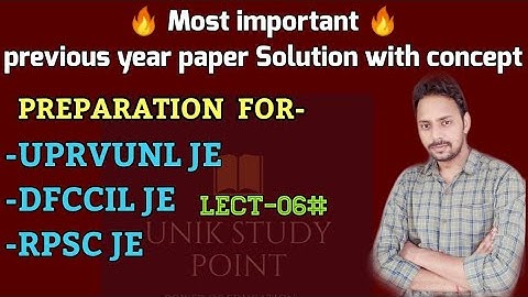 Most important questions  ( Lect -06) [ELECTRICAL MACHINE] UPPCL JE, SSC JE ,  , DFCCILJE JE
