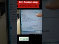 ECM Problem தை எப்படி கண்டுபிடிப்பது | Hyundai ECM repair | i10 ecm repair | i20 ecm repair