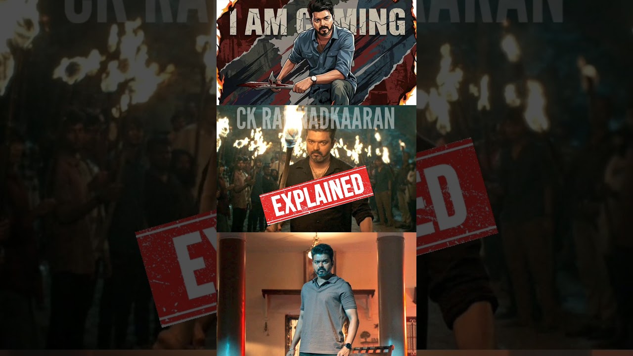 அடுத்தடுத்த கேள்வியால் CBFC லாக்..??? | Thalapathy Vijay | Jananayagan | 