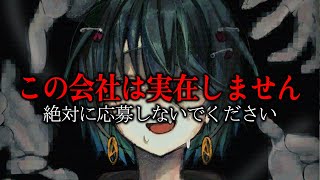 ましろ爻(ましろめめ)の配信のサムネイル画像