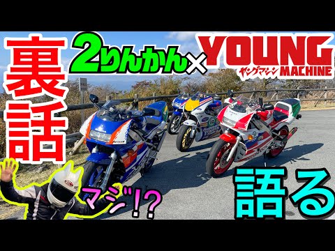 集英社 - 【よくりん】 20%OFF】COGTHEBIGSMOKE コグザビッグスモーク リサイクル