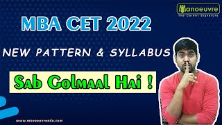 MBA CET 2022 | New Paper Pattern & Syllabus | SAB GOLMAAL HAI Must Watch.