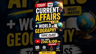 PSC Daily CA 2026 | World Geography Class 1| ക്ലാസ് മിസ് ചെയ്യാതെ കൃത്യം 6 PM-ന് കാണാൻ മറക്കല്ലേ! 😊