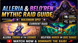How to PUMP on Mythic Alleria & Belor'en (Shadow Priest Guide)
