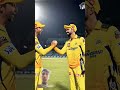 rcb fans abusing csk fans#shorts#cricket#status#cricketfans👑❤️❤️💗💗👑