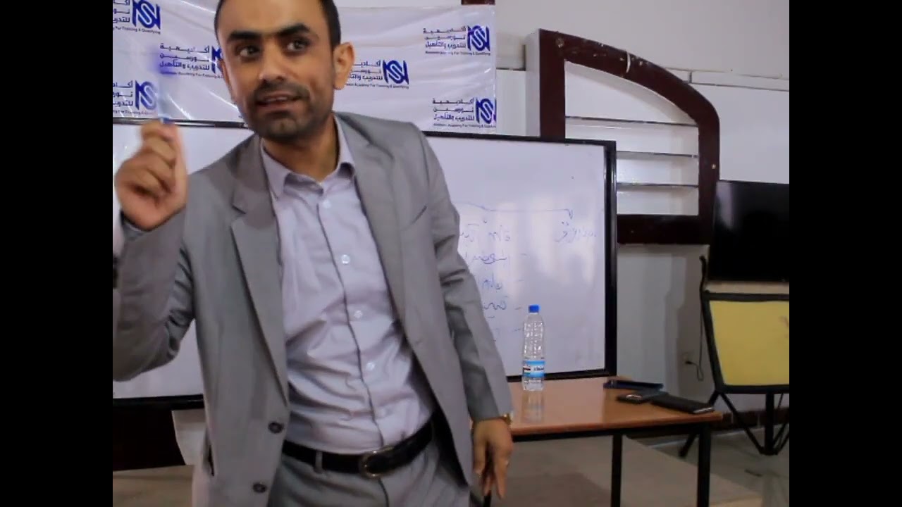 👨‍⚖️ محاضرة مهارات المحاماة من ( دبلوم المرافعات القانونية ) مع فضيلة القاضي/  مازن أمين الشيباني