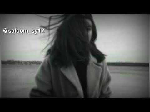 جدران سجنى ماعدت اطيق