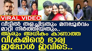 l Shailaja Balakrishnan l Vikram