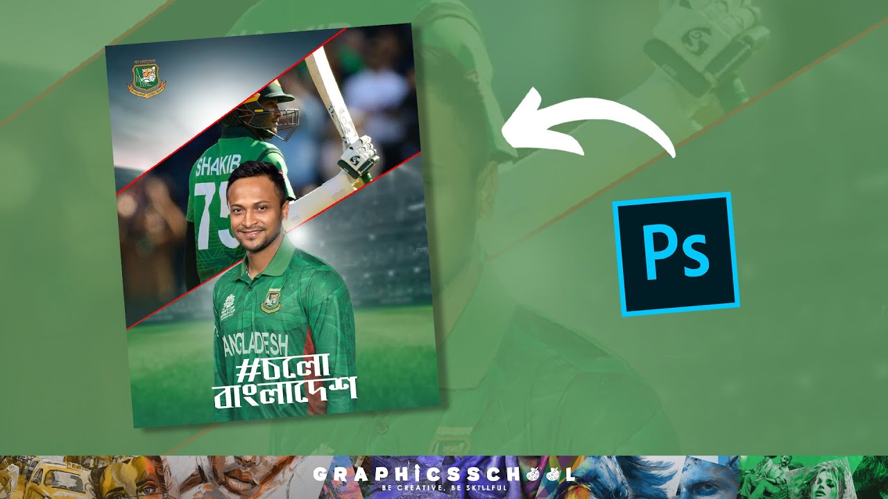Cholo Bangladesh | icc world cup | icc poster design - YouTube