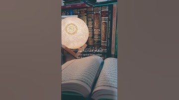 سورة إبراهيم {الآية 31} بصوت الشيخ ياسر الدوسري ❤️❤️