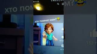пов когда у тебя есть Фиксики, а дядя их смыл/pof when you just fiksiki, a Georgia you smell пов когда у тебя есть Фиксики, а дядя их смыл/pof when you just fiksiki, a Georgia you smell