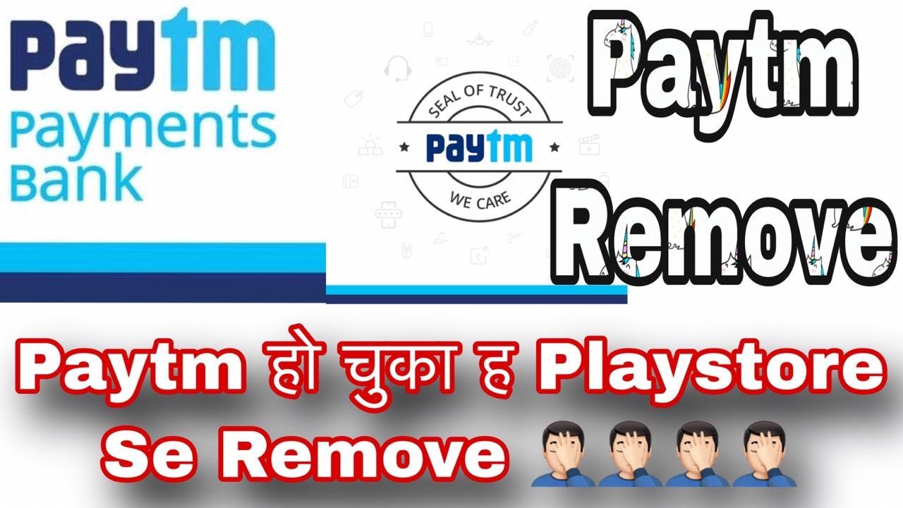 Paytm