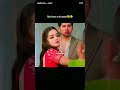 funny scene Rimjhim Serial 😂😂#sameer #rimjhim .................