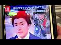 渋谷の路上で灯油まき火をつけた事件直後の渋谷を徘徊します