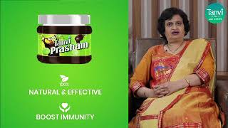 HERBAL HEALTH DRINK - TANVIPRASHAM screenshot 1