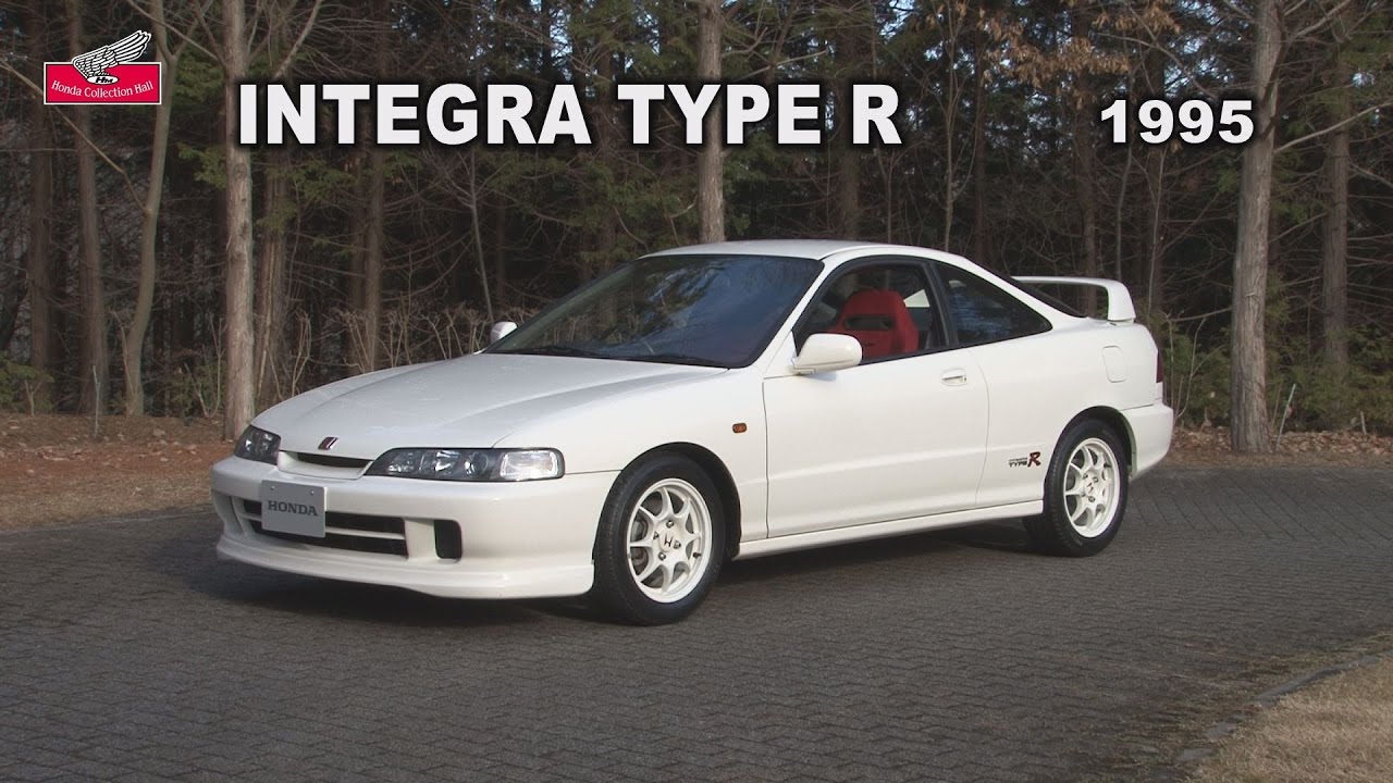 Honda Collection Hall 収蔵車両走行ビデオ　INTEGRA TYPE R（1995年）