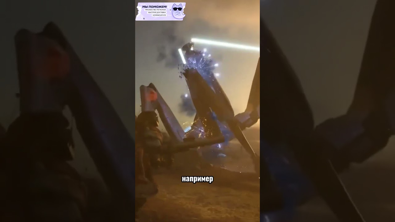 Новые АРКИ и усложнение ПВЕ