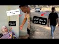 استغلت سفر جوزها وطردت والدته من الشقه حسام مصطفى 