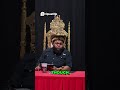 Druski coulda been records audition funny moment