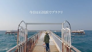 塩辛で釣り！冬の富山県黒部市石田浜でブリクラ。…あっ間違えた、ブラクリだっけ？【釣り初心者】【富山湾】【釣りガール】