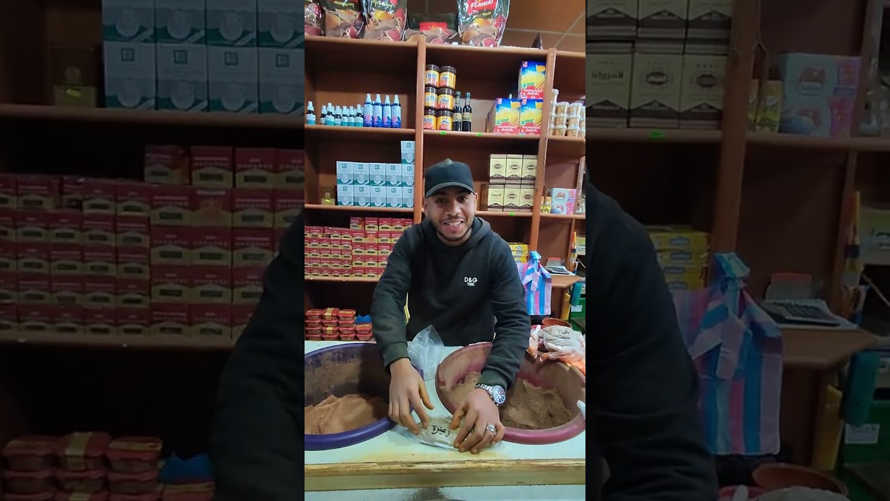 عنوان محل توابل مغنية و عرض السلع