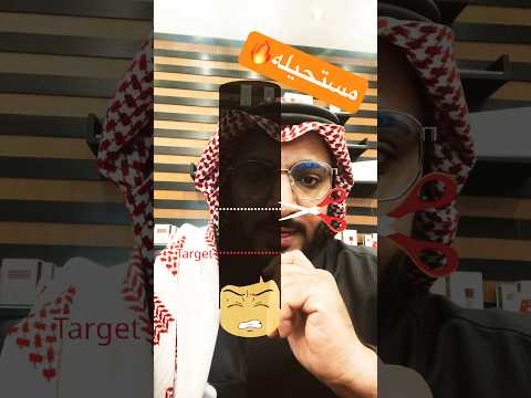 توقع كم جبت من اول محاوله فقط اشتراك بالقناة