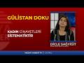 Dicle Sağyiğit: Şüpheli kadın ölümlerini mevcut sistemden ayrı ele alamayacağız.