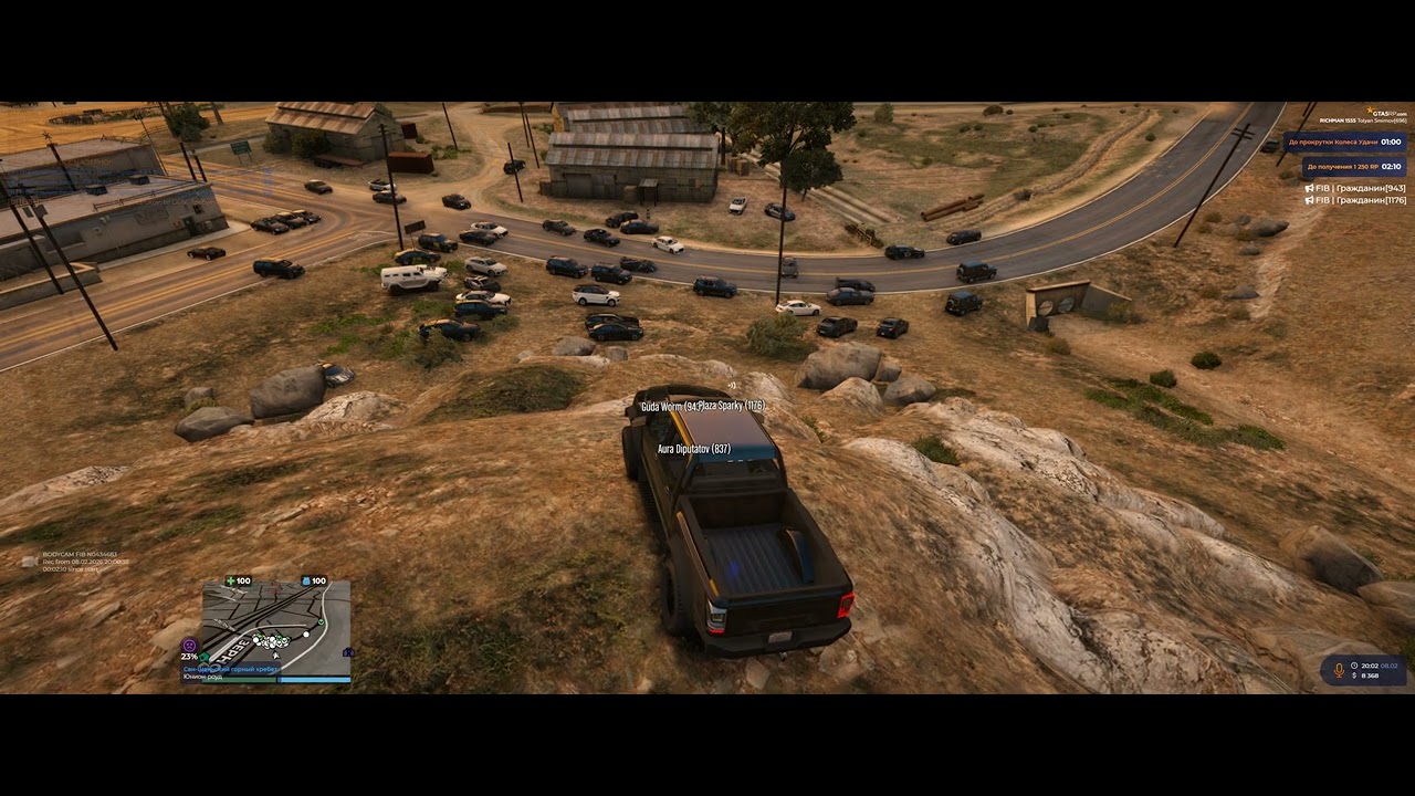 Grand Theft Auto V 2026 02 08   20 02 34 02