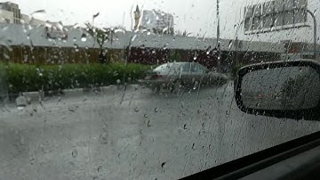 سورة الفيل . فيديو أمطار مكة ( ١ ) اكتوبر.