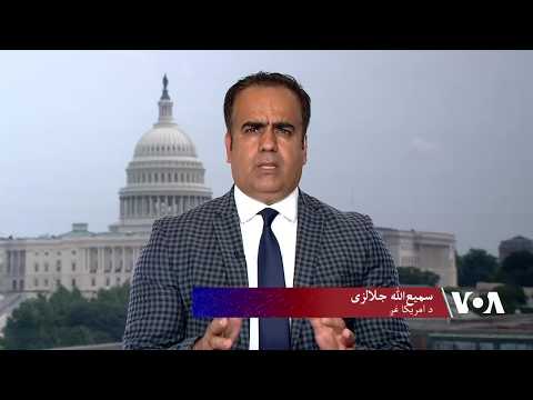 ټرمپ: پر ایران باور نلرم؛ تل درواغ وایي
