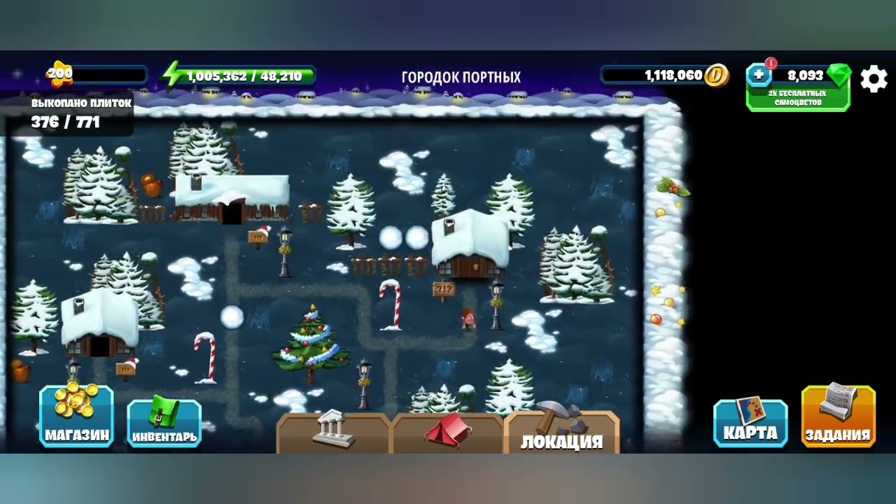 Diggy's Adventure. Рождество 2013. Городок портных. Бонус.