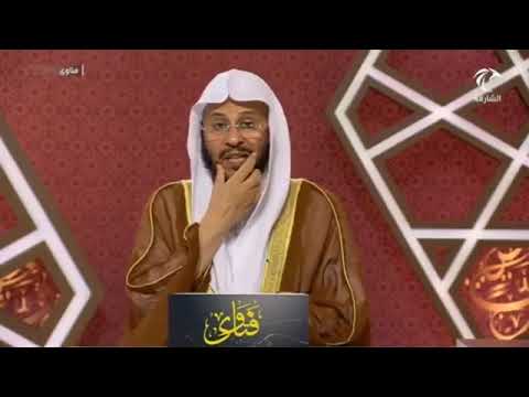 حكم قول من عاب ابتلى