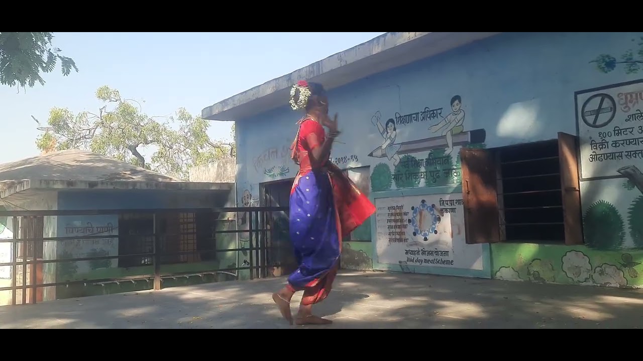 केंद्र स्तरीय स्पर्धा कुकाणा येथे सादर केलेले नृत्य