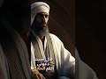 عبارة شهيرة مثيرة للجدل صدق الله وكذب الشاعر فما هي القصة وراء هذه العبارة الشهيرة 