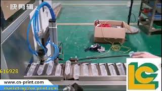 second color tube automatic UV screen printing machine