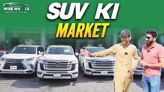 Container Khula Aur LC 300 Bahar! 😱 | Classy Wheels Import Scene