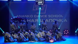 ANANKO DANCE SCHOOL_ssc 2024_красная шапочка