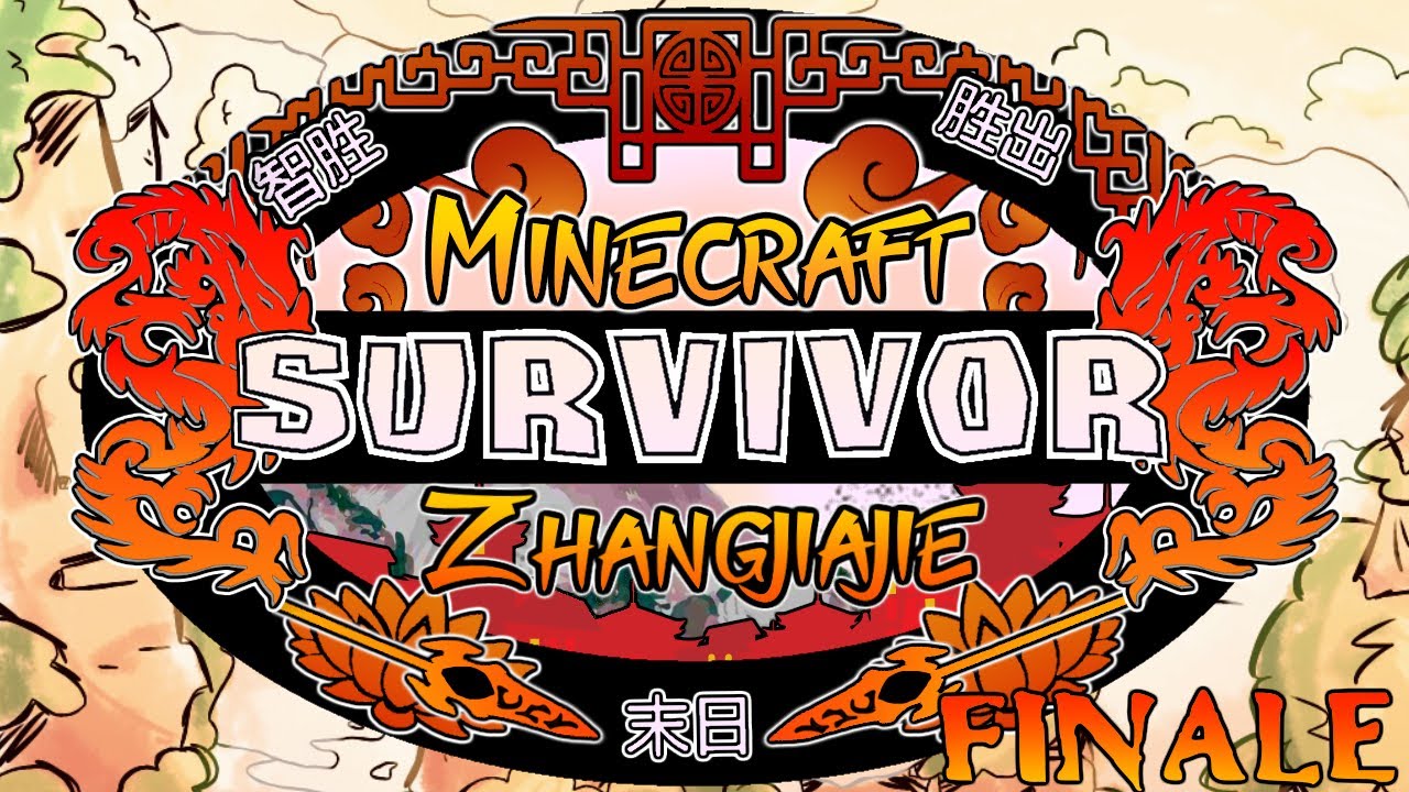 Minecraft Survivor Season 8 Finale You Gotta Win This Man
