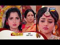 Anuradha  14th may 2024  episodic promo215 tarang tv  tarang plus