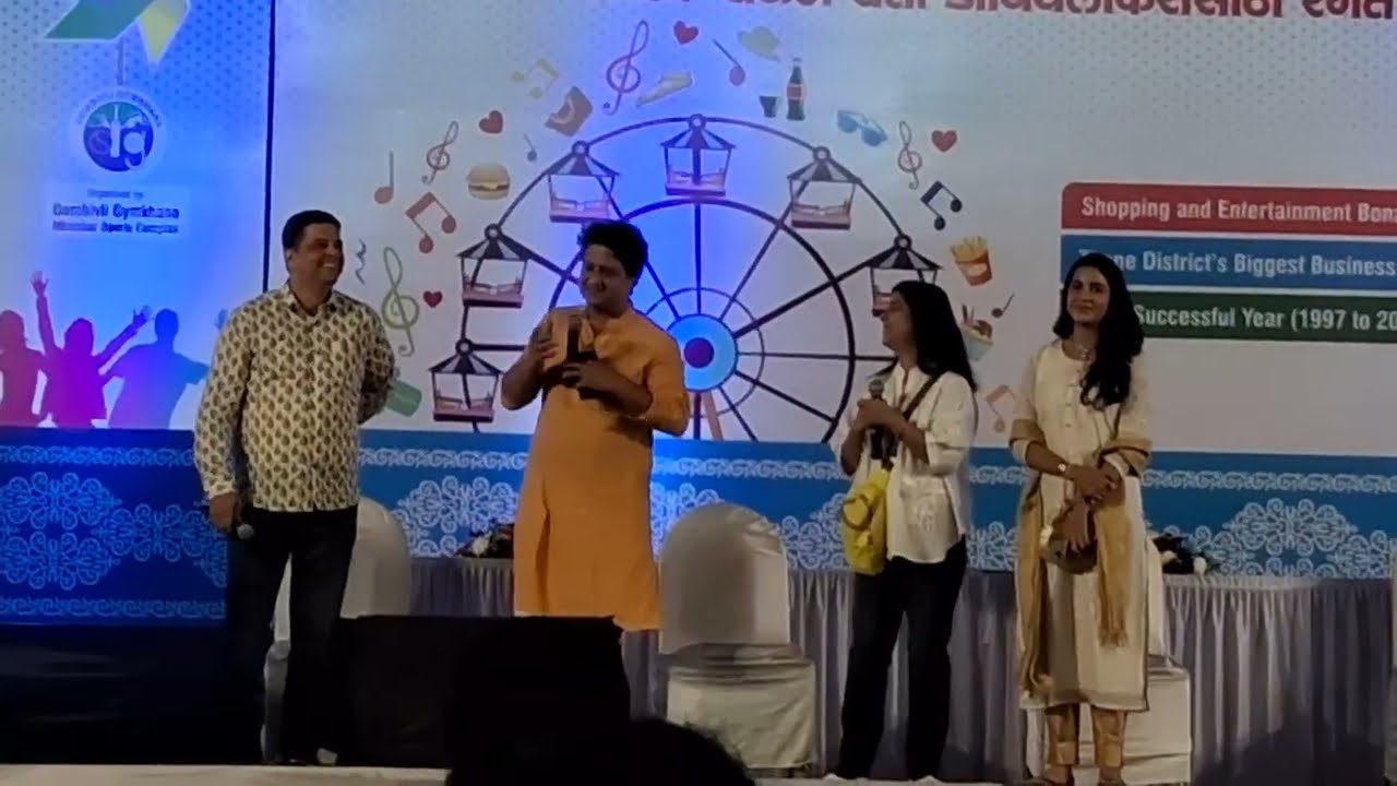 Magic Marathi film team at Dombivli Utsav 2025 Jitendra Joshi, Jui Bhagwat, Kedar Phadke 