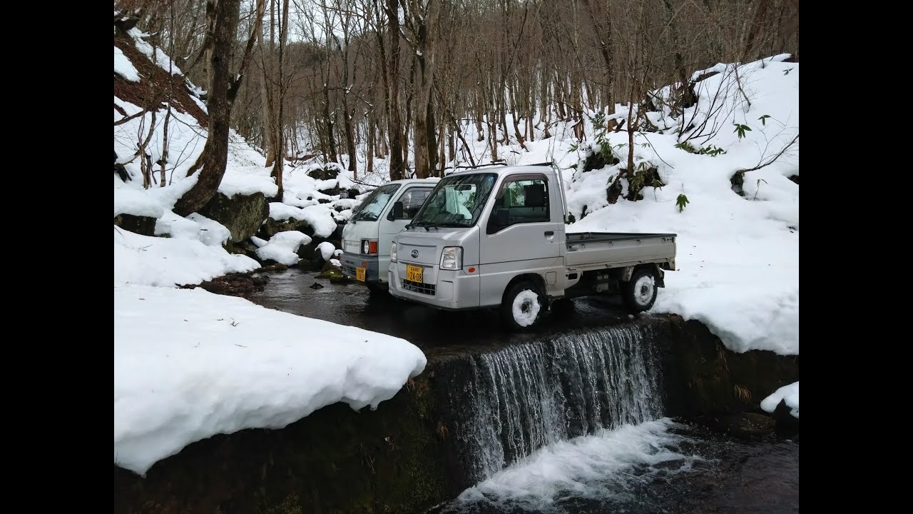 サンバーvsハイゼット 軽トラ林道スノーアタック フロントデフ友の会2023年度定例会　Японские кей-кары  по снегу.