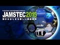 JAMSTEC2015 －海からはじまる新しい価値創造－