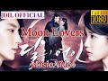 Moon lovers scarlet heart ryeo music  dil official studios  romance category 