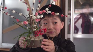 [SAVOR JAPAN] Mazé, Gero: Un village béni de ne rien avoir