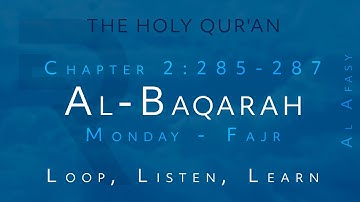 بقره 285-287 قرآن کریم سوره 2:285-287 | حلقه 2 ساعته (پاک) | حلقه، گوش دادن، یادگیری